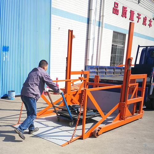 移動式裝卸平臺 移動式裝卸平臺