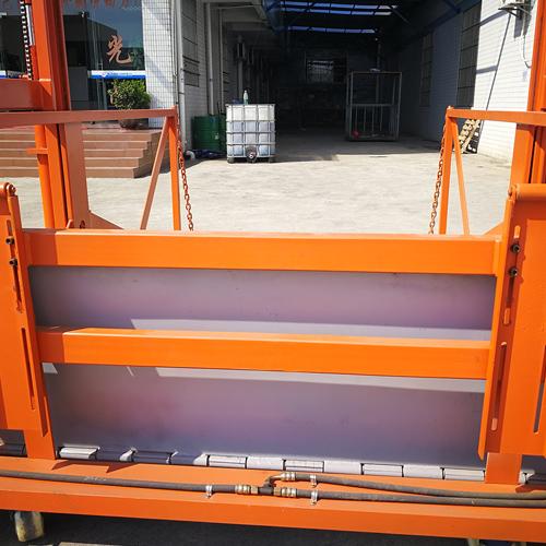 移動式裝卸平臺 移動式裝卸平臺