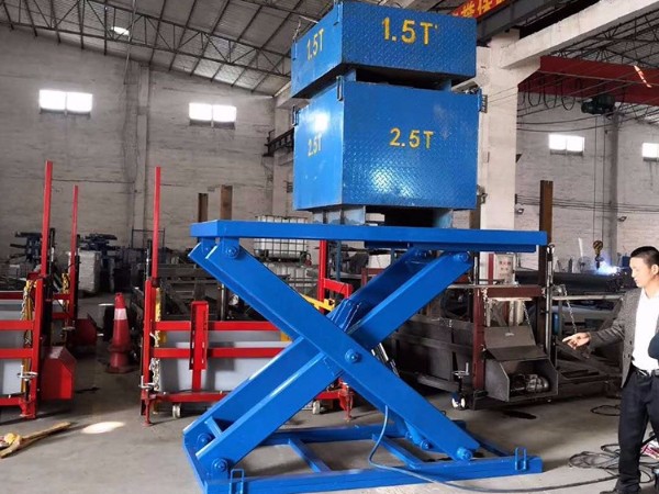 剪叉式升降平臺(tái)