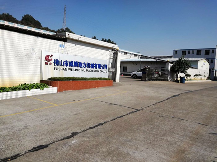 揭短板、找差距提高液壓升降平臺(tái)廠家的管理水平