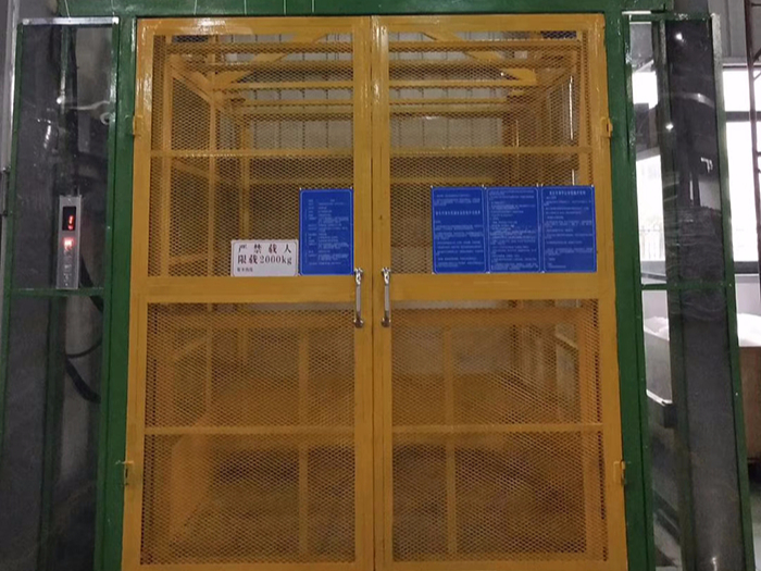 液壓升降平臺(tái)工作原理