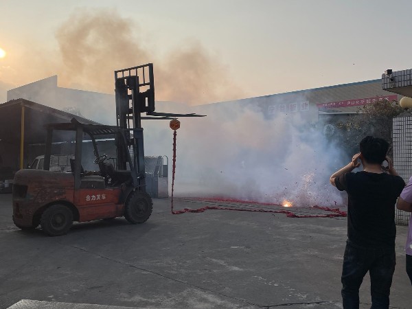 新春?jiǎn)⒑?，共筑輝煌--我們開工啦！