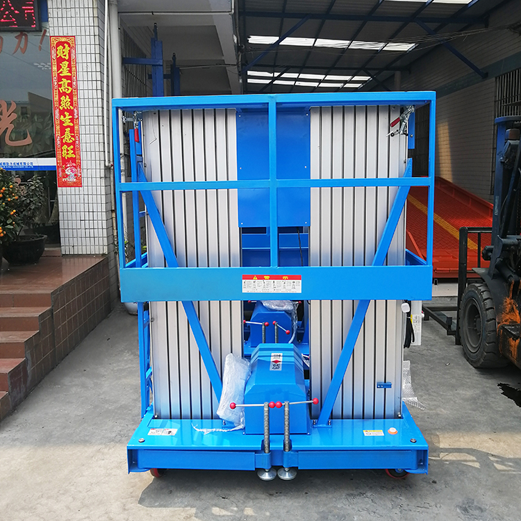 雙柱式鋁合金升降機(jī)實(shí)拍圖 雙柱式鋁合金升降機(jī)實(shí)拍圖