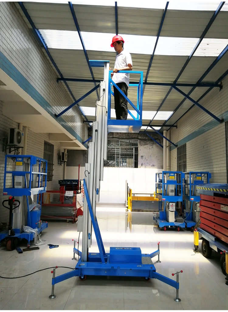 單柱鋁合金升降平臺(tái) 單柱鋁合金升降平臺(tái)